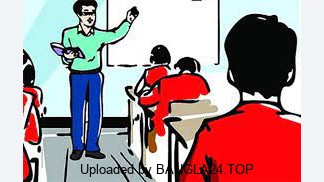 শিক্ষামূলক গল্প: শিক্ষক ও ছাত্রের সম্পর্ক - Bangla24.Top