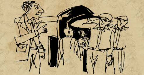 মজার গল্প – আপনিই তিনি - Bangla24.Top