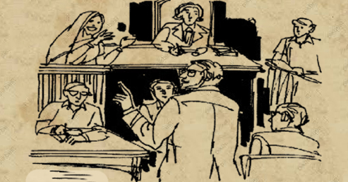 রম্য গল্প – আপন সোয়ামী - Bangla24.Top