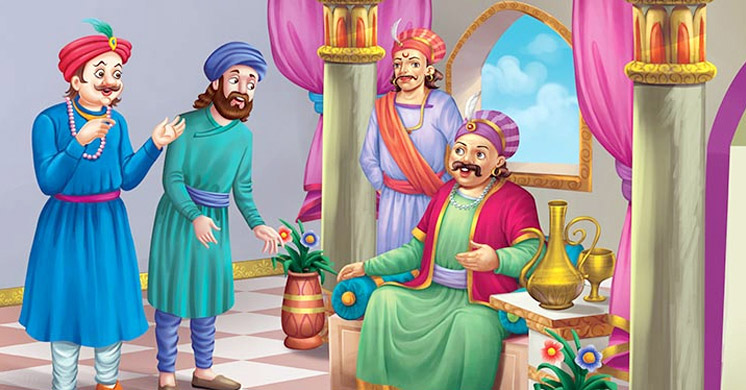 বাদশাহ আকবর ও বীরবলের মজার গল্প সমগ্র - Bangla24.Top