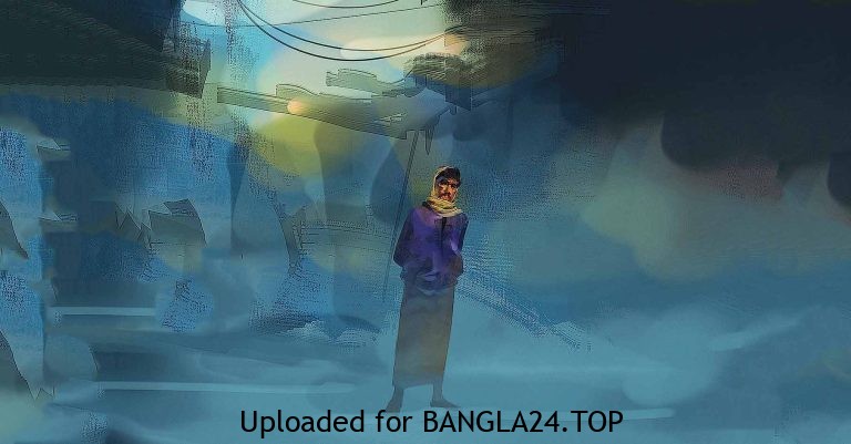 বুদুর দও – নিয়াজ মেহেদী - Bangla24.Top