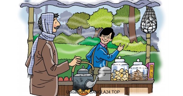 ছোট গল্প – চকলেট - Bangla24.Top