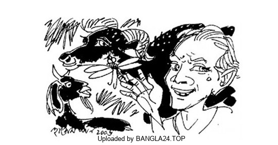 মজার ছোট গল্প – ধইরা খাও - Bangla24.Top