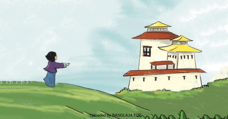 শিক্ষামূলক গল্প – একটি ছোট্ট মেয়ের বুদ্ধি - Bangla24.Top
