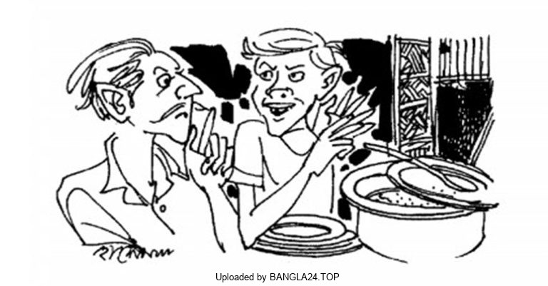 হাসির গল্প – উল্টো জব্দ - Bangla24.Top