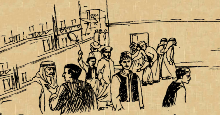 ইসলামিক কাহিনী – সততাই ধর্ম - Bangla24.Top