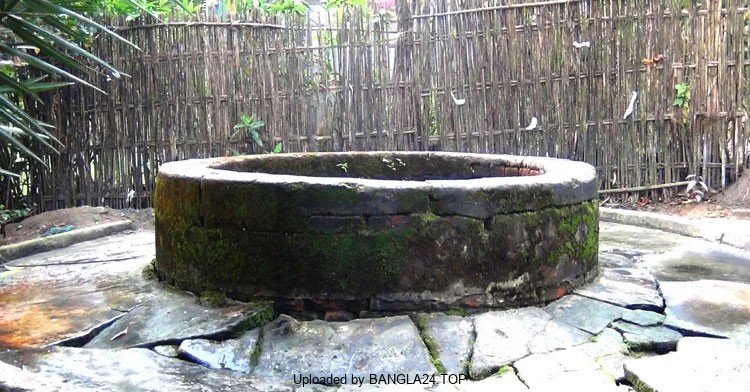 কূপের রহস্য ও পিতার ভালোবাসা - Bangla24.Top