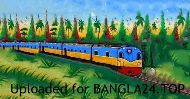 রেলগাড়িতে – লীলা মজুমদার - Bangla24.Top