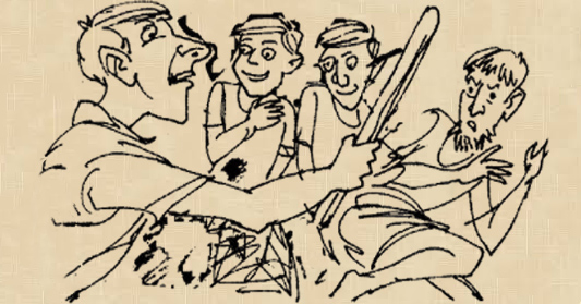 হাসির গল্প – সম্মান রক্ষা - Bangla24.Top