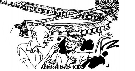 মজার ছোট গল্প – তালগাছের দাঁতন - Bangla24.Top