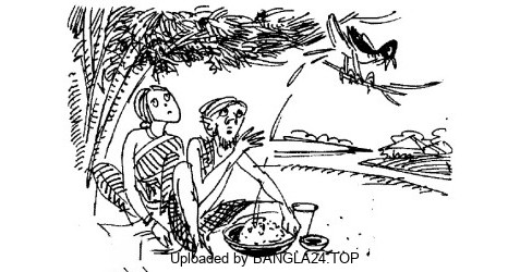 হাসির ছোট গল্প – উল্টো ব্যবস্থা - Bangla24.Top